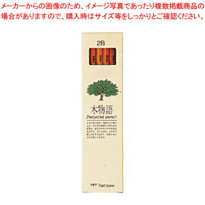 y܂Ƃߔ10ZbgizM ؕ 2B LA-KEA2B 1ŁyC`[z