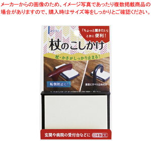 y܂Ƃߔ10Zbgiẑ 63801 1yC`[z