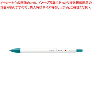 y܂Ƃߔ10ZbgizNbJ[g DK(l_[NȐF) WYSS22-TB ^[RCYu[ 1{yC`[z