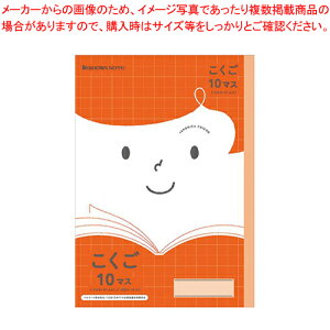 y܂Ƃߔ10ZbgizW|jJ th  10}X +[_[ JFL-8 1yC`[z