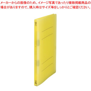 y܂Ƃߔ10Zbgiztbgt@CPP A4S \ FF-A4S-CY CG[ 1yC`[z