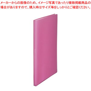 Fine-Be 12|Pbg FIN-A4-12CP sN 1yC`[z