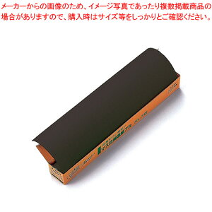 }Xږ͑v 50 }-51D ubN 1{yC`[z