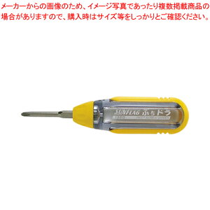 y܂Ƃߔ10ZbgizVT Ղh NO1350 1yC`[z