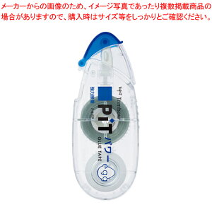 e[v̂ sbgp[GbO PN-EP 1yC`[z