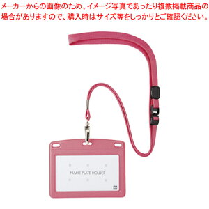 ݂艺D U Rh N-123P-PK  1yC`[z