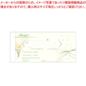 fUC̎ J[ #801 N[ 1yC`[z