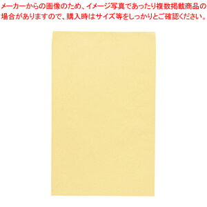 y܂Ƃߔ10ZbgizNtge[vt pA3 }`t 100g 10 3865 1PyC`[z