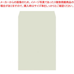 n[tg[p2 100g 500 7891 O[ 1yC`[z