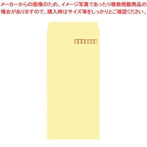 y܂Ƃߔ10Zbgizn[tg[3 80g 1000 5741 N[ 1yC`[z