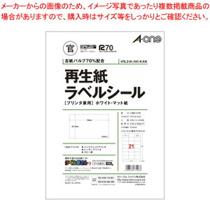 ĐxV[[p] A4 21 100 RL21A-100-KAN zCg}bg 1yC`[z