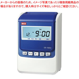 ^CR[_ ER-110SU ER90718 zCg 1yC`[z