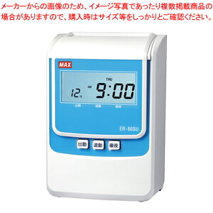 ^CR[_ ER-80SU ER90716 zCg 1yC`[z