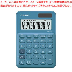 y܂Ƃߔ10Zbgizd ~jWXg 12 MW-C20C-BU-N CNu[ 1yC`[z