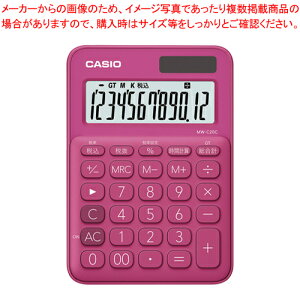 d ~jWXg 12 MW-C20C-RD-N rrbhPK 1yC`[z