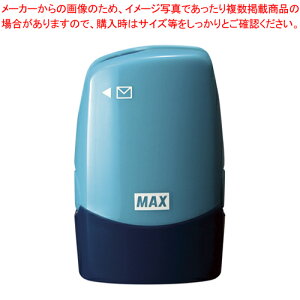 【まとめ買い10個セット品】コロコロケシコロwithレターオープナー SA-151RL SA90173 ブルー 1個【メイチョー】