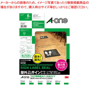 TCxV[ LP tAp یJo[t  1 31091 zCg 1PyC`[z