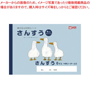 wK 񂷂 6}XR NP1 1yC`[z