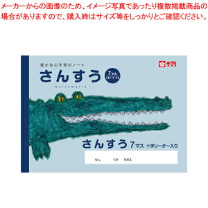 y܂Ƃߔ10ZbgizwK 񂷂 7}XR NP2 1yC`[z