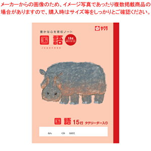 wK  15sR NP29 1yC`[z