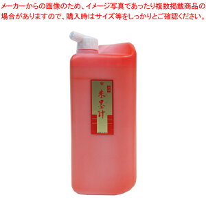 n` 1.8L BO8011 1yC`[z