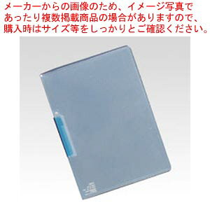 y܂Ƃߔ10ZbgizNbvCt@C A4-S SSS-115-10 u[ 1yC`[z