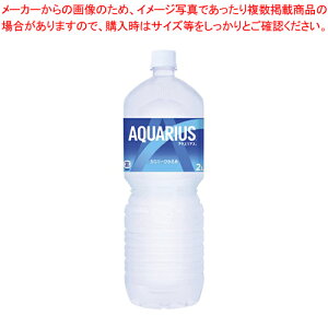 ANGAX PET 15908 2Lx6 1yC`[z