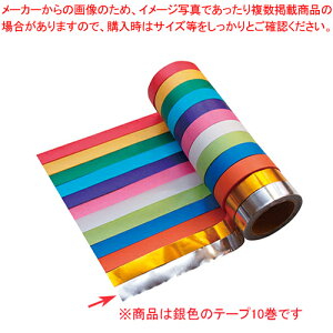 e[v 10  113024 M 1{yC`[z