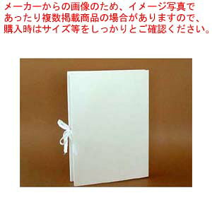 GBi[t@C Rt  CR-AN1115-W V 1yC`[z