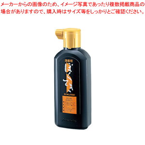 pnH 180ml BA10-18 1{yC`[z