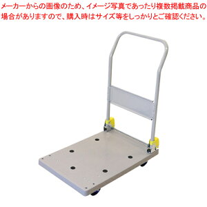金象印 しずキャリー NP150DXL 180946 1台【メイチョー】