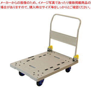 金象印 しずキャリー NP300DXL 181875 1台【メイチョー】