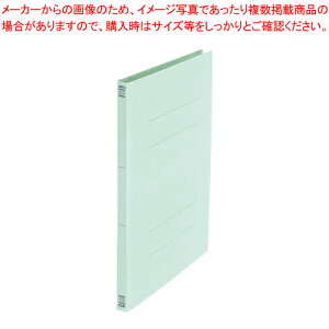 Pt@C A4S/A3E HL1251N ATM 1yC`[z