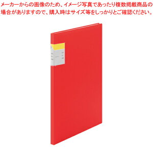 NA[t@C JLR 20|Pbg 8632-R AJ 1yC`[z