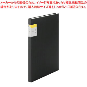 NA[t@C JLR 40|Pbg 8632W-BK N 1yC`[z