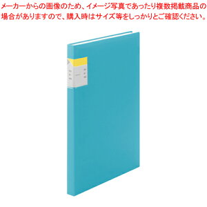 y܂Ƃߔ10ZbgizNA[t@C JLR 40|Pbg 8632W-LB ~YC 1yC`[z