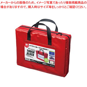 y܂Ƃߔ10Zbgizϐ[obO ^tubN A4 }` MPO-A4R-D AJ 1yC`[z