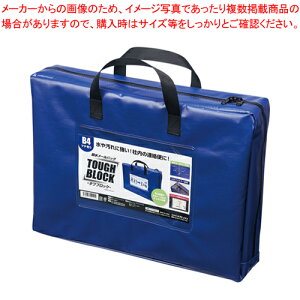 y܂Ƃߔ10Zbgizϐ[obO ^tubN B4 }` MPO-B4B-D AI 1yC`[z