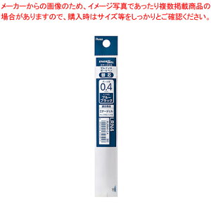 y܂Ƃߔ10ZbgizGi[WF ֐c 0.4 XLRN4-CA u[ubN 1{yC`[z