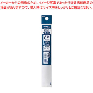 y܂Ƃߔ10ZbgizGi[WF tB 0.5 XLRN5-CA u[ubN 1{yC`[z