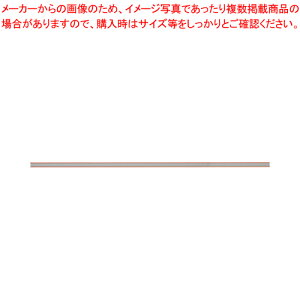 �փJ�b�^�[�}�b�g 4�{ DCM-430 1�܁y���C�`���[�z
