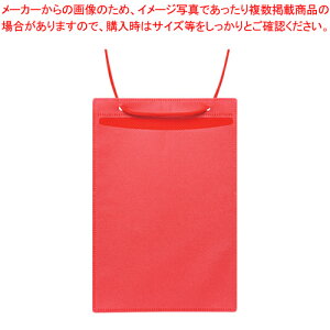 【まとめ買い10個セット品】カラーイベント吊り下げ名札 ハガキ用 50枚 赤 VN-8539-R アカ 1袋【メイチョー】