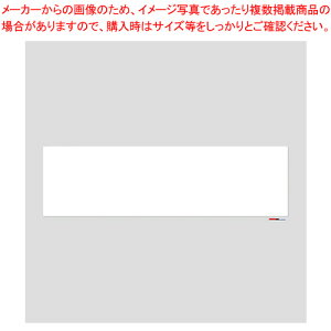 L}OlbgzCg{[hV[g 1200X4200 MSJ-12420 1yC`[z