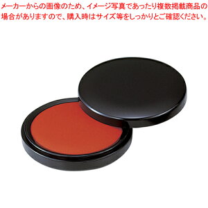 y܂Ƃߔ10ZbgizGRX  75 MG-75EC VC 1yC`[z