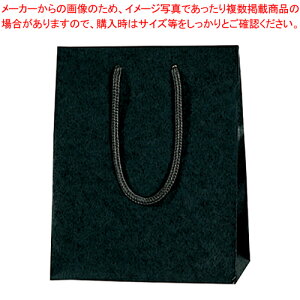 y܂Ƃߔ10ZbgizJ[`[obO 20-12 10 5330104 N 1yC`[z