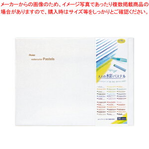 Vistage l̐ʃpXe 36F GHW1-36 1yC`[z