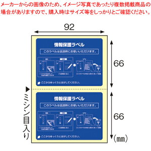 ی색x \蒼OK ͂p 2 100 GB2440N 1PyC`[z