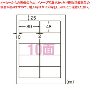 y܂Ƃߔ10Zbgizv^px 10 500 L10BM500N 1yC`[z