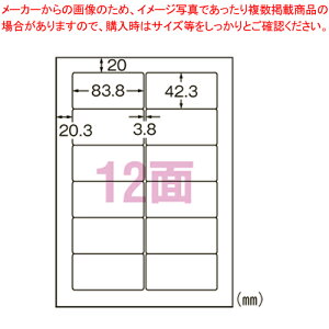 y܂Ƃߔ10Zbgizv^px 12 500 L12CM500N 1yC`[z