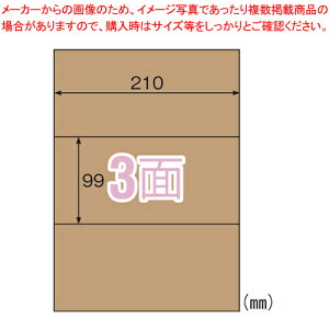 Ntgx _{[p A4 3 OPD3031 _[NuE 1PyC`[z